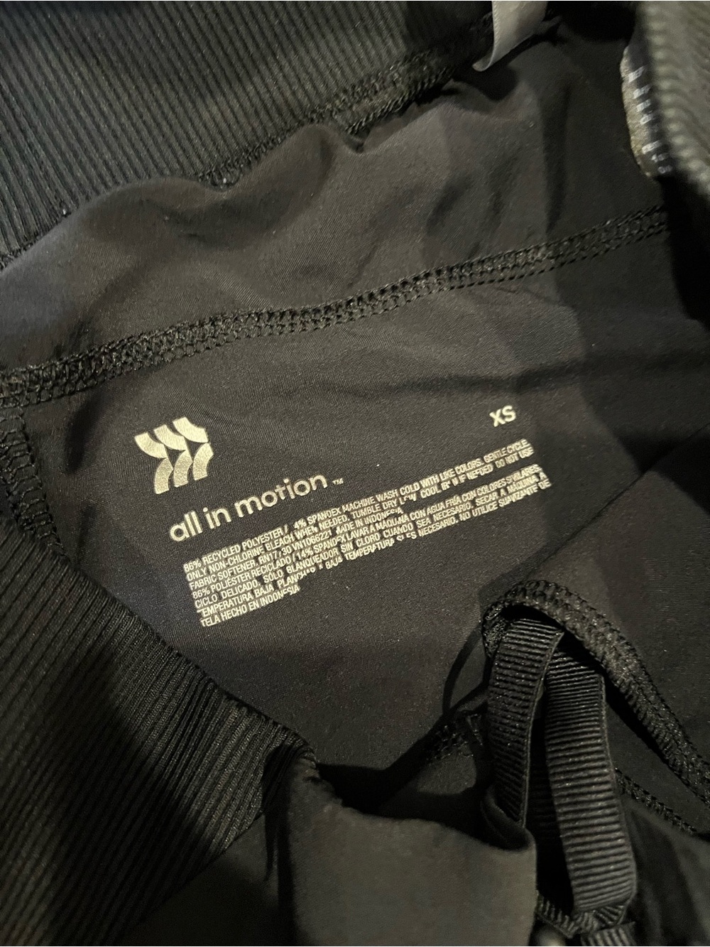 all in motion Black Cargo Jogger Pants (treated with Insect Shield) - Picture 2 of 3